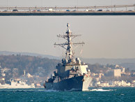 Ayd?nl?k (Турция): военные корабли США и России встретились в Босфоре - «Военное дело»