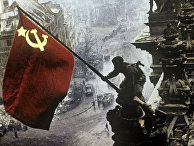 ABC (Испания): ложь Сталина о взятии Берлина длиной в 70 лет - «История»