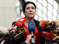 Civil (Грузия): Саломе Зурабишвили выступила перед парламентом Грузии - «Новости»