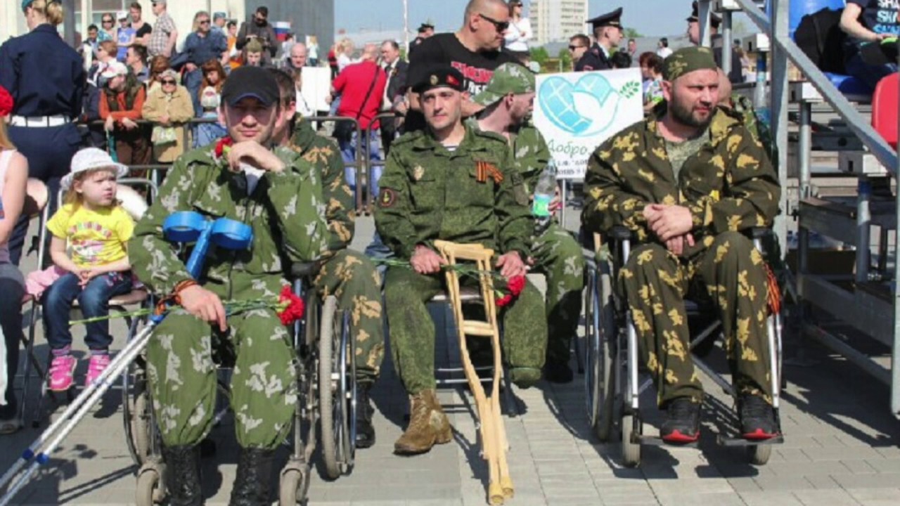 Инвалид войны 1 группы. Военные инвалиды России. Инвалиды солдаты на Украине.