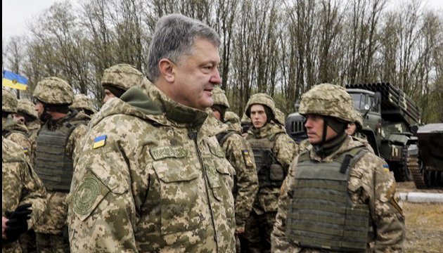 Россия стремится подорвать доверие украинцев к своей армии, — Президент - «Новости»