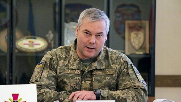 ВСУ готовы к наступательным операциям, — Наев - «Новости»