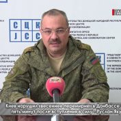 Киев нарушил «весеннее перемирие» в Донбассе через 5 минут после вступления в силу — Руслан Якубов - «ДНР и ЛНР»