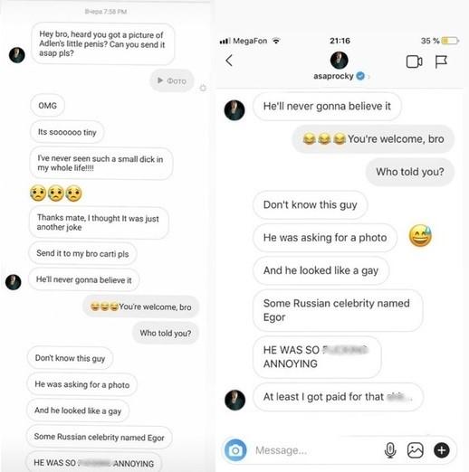 «Похож на гея и клянчил фото»: ASAP Rocky признался, что ему заплатили за «дружбу» с «петушком» Кридом – сеть - «Новости»