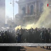 «Гремят взрывы, все в дыму»: Украинские националисты штурмуют администрацию президента - «ДНР и ЛНР»