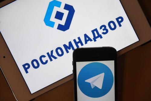 «Бездонный кошелек налогоплательщика?»: Роскомнадзор борясь с Telegram, блокирует онлайн-банкинг госбанков, оставляя людей без денег - «Новости»