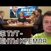 Порошенко жёстко вставил журналистов Интера и других оппозиционных телеканалов - «ДНР и ЛНР»