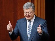 Украина: выборы в атмосфере высокой напряженности (The Conversation, Австралия) - «Политика»