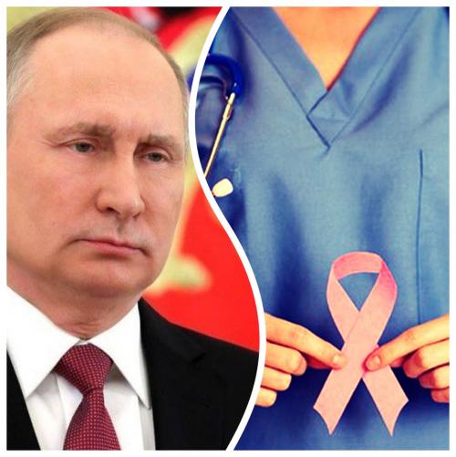 «В память о родителях Путина»: Аналог системы визуализации микроскопических опухолей может поднять уровень медицины в РФ - «Наука»