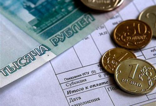 Вот это грабёж: Жители России переплачивают за услуги ЖКХ в два раза – глава ФАС - «Новости»