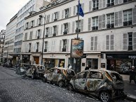 Le Figaro (Франция): Наркотики, воровство и хулиганство отравляют жизнь на северо-востоке Парижа - «Общество»