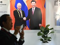США стараются нейтрализовать Китай и Россию - «Новости»