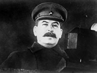 ABC (Испания): трагическая смерть товарища Сталина. Кто убил кровавого диктатора? - «Новости»