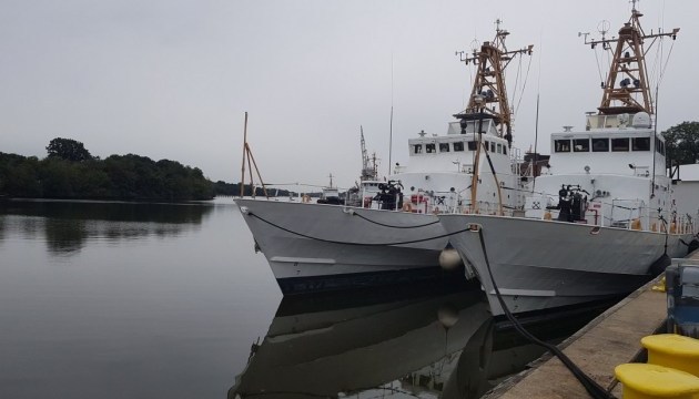 США передадут ВМС Украины еще два катера класса Island - «Новости»