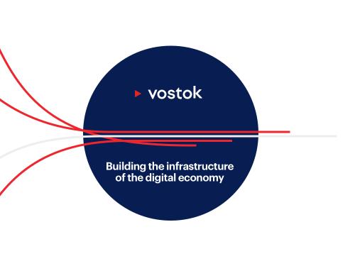 Россия продолжает реализацию уникального блокчейн-проекта Vostok - «Новости»