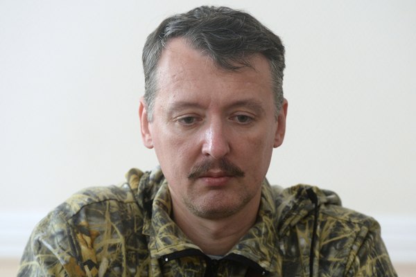Плач Гиркина: экс-главарь боевиков признал, что «ополчения» больше не существует - «Новости»