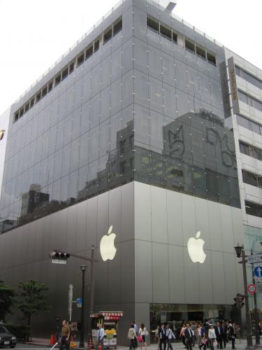 Apple проиграла суд о нарушении патентов Qualcomm - «Новости»