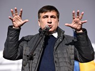 Саакашвили: следующую территорию Россия захватит не в постсоветском государстве, а в Европе (Foreign Policy, США) - «Новости»