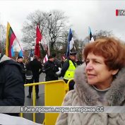 «Фашизм в Европе»: В Риге прошло шествие легионеров СС - «ДНР и ЛНР»