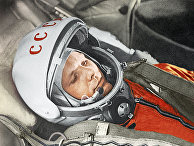 Синьхуа (Китай): как в космос проносили алкоголь во времена Гагарина? - «История»