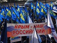 УНІАН: НАТО призвала Россию вернуть Украине Крым - «Новости»
