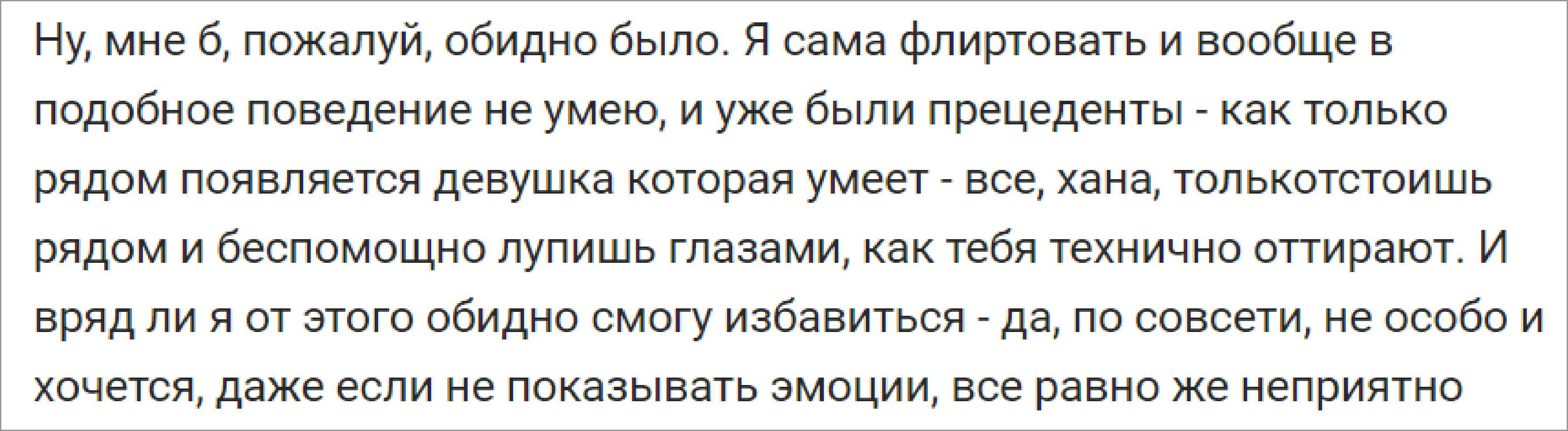 кто такой член правления и какие у него обязанности фото 116