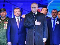 The Telegraph (Великобритания): Запад расплачивается за то, что не поставил Путина на место после аннексии Крыма - «Новости»