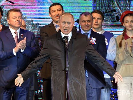 Путин стремительно теряет Россию: Празднование аннексии Крыма продемонстрировало потерю Крыма - «Новости»