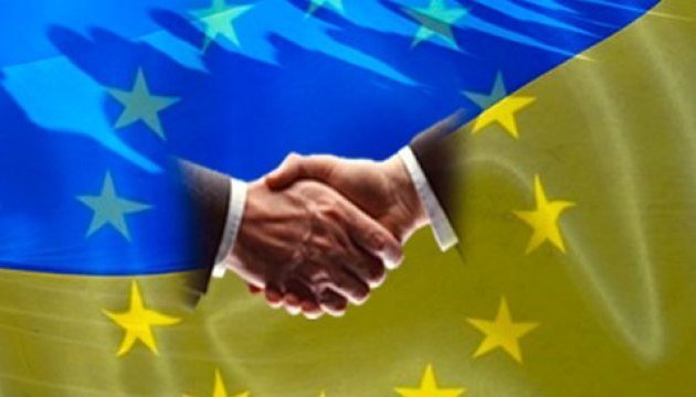 ЕС готов предоставить Украине очередную финансовую помощь - «Новости»