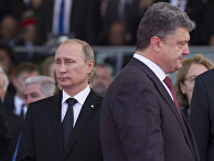 Главред (Украина): почему улыбка Путина для Порошенко важнее гнева Трампа - «Новости»