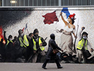 Atlantico (Франция): отвращение, гнев, жажда революции — результаты исследования настроений французов - «Новости»