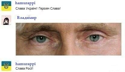 "Мыздобулы" в картинках. Смешных и не очень...24.03.2019 [18+] - «ДНР и ЛНР»