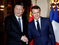 Le Figaro (Франция): Эммануэль Макрон выступает за сбалансированное партнерство с Пекином - «Новости»