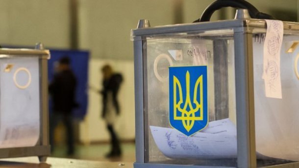 В СВР Украины назвали основные угрозы вмешательства РФ в избирательный процесс - «Новости»