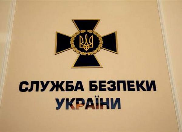 СБУ фиксирует мощную активизацию спецслужб РФ в информационном пространстве Украины накануне выборов Президента - «Новости»