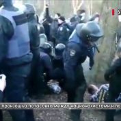 «В ожидании Порошенко»: в Виннице националисты напали на полицию - «ДНР и ЛНР»