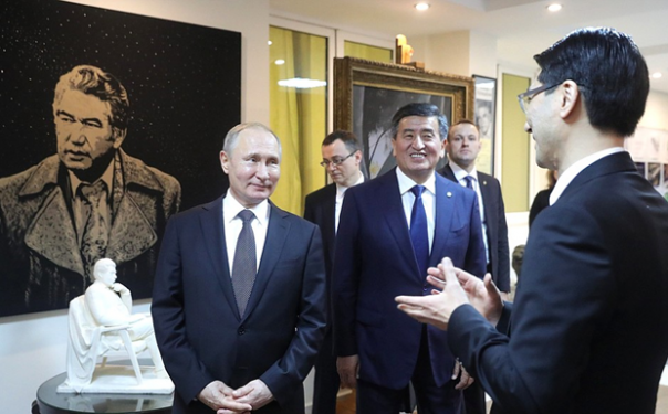 Курс на развитие евразийского сотрудничества: визит Владимира Путина в Бишкек - «ДНР и ЛНР»