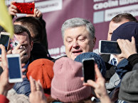 Выборы на Украине: неизменный курс на Запад (Хуаньцю шибао, Китай) - «Новости»