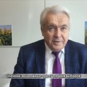 Олейник о возможных трех сценариях на президентских выборах - «ДНР и ЛНР»