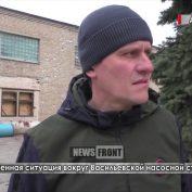 Напряженная ситуация вокруг Васильевской насосной станции в Донбассе - «ДНР и ЛНР»