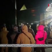 Под Киевом нацисты забросали петардами дом Медведчука - «ДНР и ЛНР»