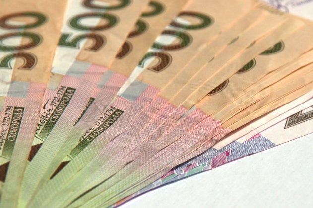 Местные бюджеты Харьковщины получили 2,7 млрд. гривен налогов и сборов - «Новости»