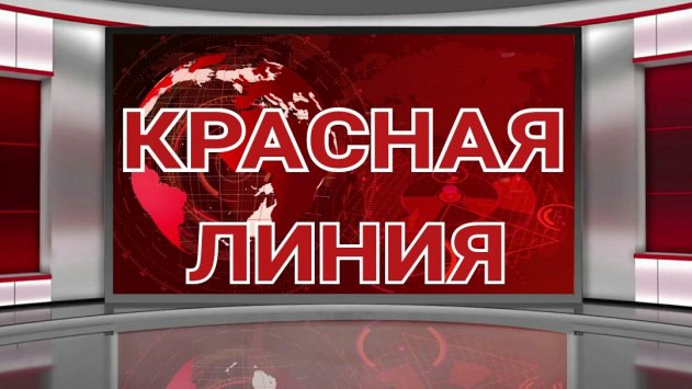 По одной траектории (11.03.2019) - «ДНР и ЛНР»