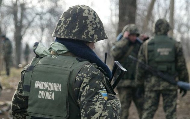 С начала года пограничники выявили 59 украинцев, завербованных российскими спецслужбами - «Новости»