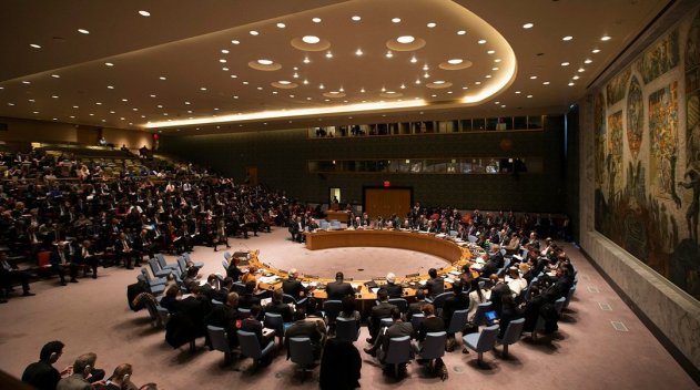 Сегодняшнее заседание Совбеза ООН будет посвящено Крыму - «Новости»