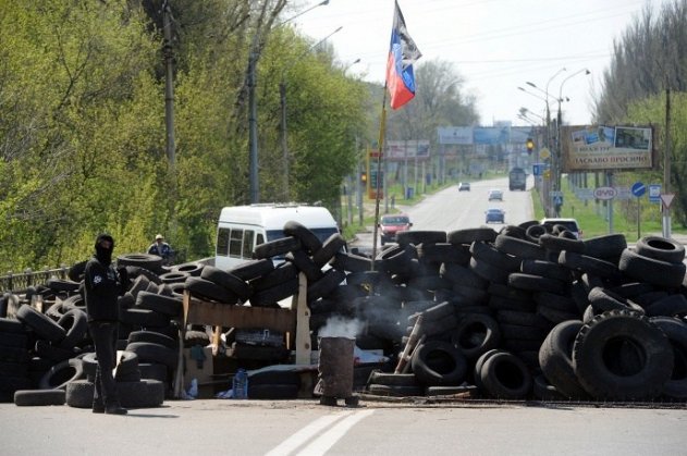 Боевик на блок-посту в Станице Луганской избил мужчину, — отчет ОБСЕ - «Новости»