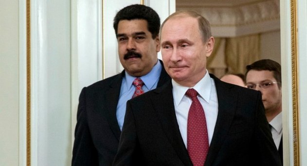 Конгресс США планирует ввести санкции против граждан России за поддержку режима диктатора Мадуро - «Новости»