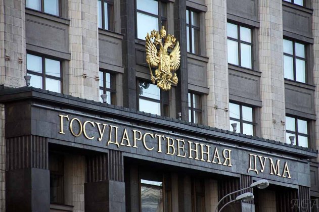 Госдума приняла во втором чтении проект о пенсиях выше прожиточного минимума - «ДНР и ЛНР»