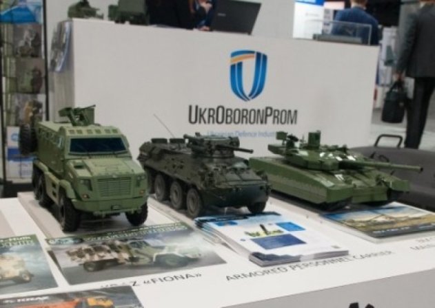 Почти четверть оружейного экспорта Украины идет в Россию - «ДНР и ЛНР»