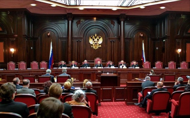 Конституционный суд РФ является пособником международного преступления, — глава КС Литвы - «Новости»